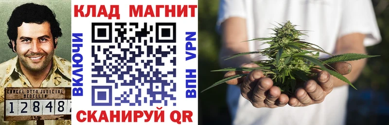 Купить закладку Макарьев COCAIN  Мефедрон  APVP  Каннабис  ГАШИШ 