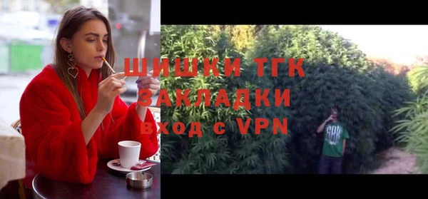 скорость Аркадак