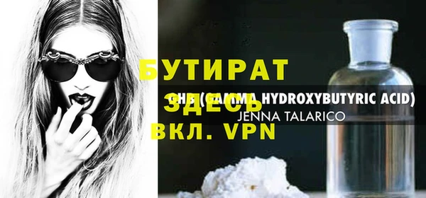 скорость Аркадак