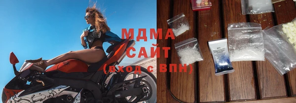 скорость Аркадак