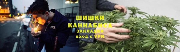 скорость Аркадак