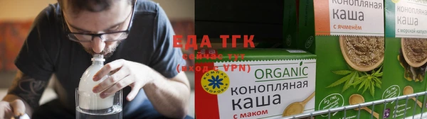 скорость Аркадак