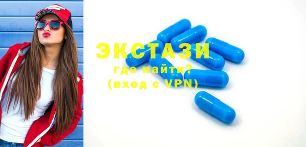 скорость Аркадак