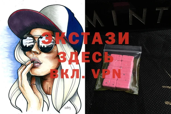 мет Арсеньев