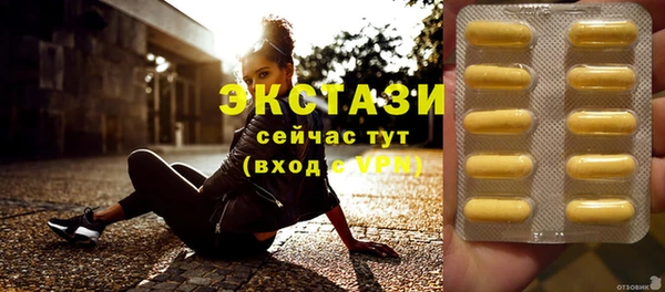скорость Аркадак