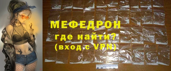 скорость Аркадак