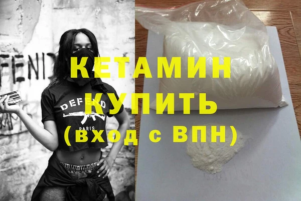 скорость Аркадак