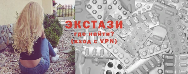 скорость Аркадак