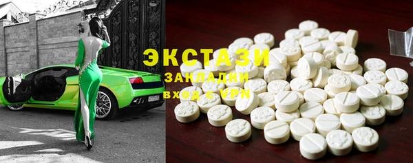 mix Новодвинск