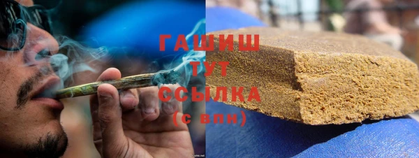 скорость Аркадак