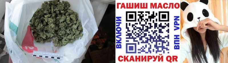 Дистиллят ТГК Wax  Макарьев 